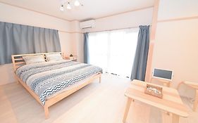 Residence Hotel Kamoike